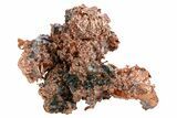 Natural, Native Copper Formation - Michigan #306148-1